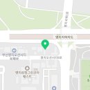 삼천리세차장 이미지