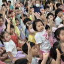 에트라움어린이집 이미지