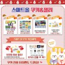올쿠