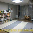 스타팰리스공인중개사사무소 이미지