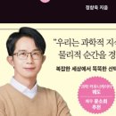 나룻터국수 이미지