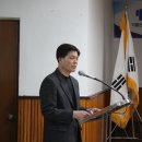 주천 술샘박물관 건립사업 주민설명회 이미지