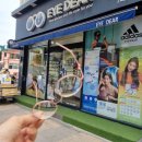 아이디어안경(순천중앙점) 이미지