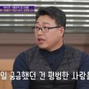 송사공문중
