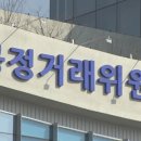 일일구 이미지
