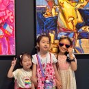 아이와 전시회, 예술의 전당 캐서린 번하드전 관람후기