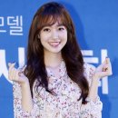 진세연 카카오 검색결과