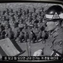 해병대로 월남전 참전했던 재벌 2세의 흥망, 비운의 쌍용그룹 이야기 소비더머니