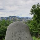 청운다실 | [2020년 서울나들이] 세검정과 부암동 백석동천 및 윤동주문학관