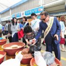 우보시장 이미지