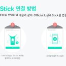 방방직구