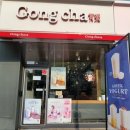 공차대전노은점 네이버블로그