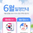 송도연세피부과의원 이미지