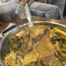 약선당감자탕 이미지