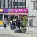 엘에이 돈가스 이미지