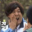 인츄