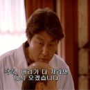 박상궁 이미지