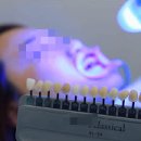 미백세탁소 이미지