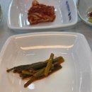 곰바우식당