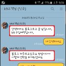 일류모터스 네이버블로그