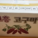 류진농장 이미지