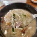 이우철한방누룽지삼계탕김천점 이미지