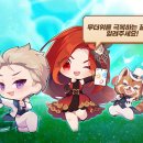 무더위를 극복하는 꿀팁이 필요해요! (~7/30) 이미지