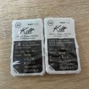 안경매니져(동국대점) | 안경매니져 동국대점 - 메이러브 컬러렌즈, 혼혈렌즈 1+1 이벤트 후기