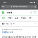 이에르바 이미지