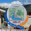 남양만남의광장휴게소