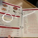 마스터김치구이 이미지