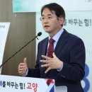 꾸다 이미지
