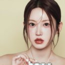 롯데마트수완점 LG화장품 | 나는솔로 20기 정숙 LG전자 퇴사하고 억대 수익?! 공동구매 강의로 인생역전 실화