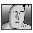 동래피부