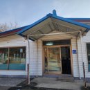 산골쉼터 | 춘천동동주맛집 산골쉼터 라이더들의 성지