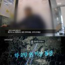 광주주유소 이미지