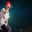쉬