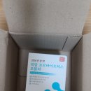 정담은건강원 | 변비, 장건강에 경성건강원의 프로바이오틱스 모유유산균, 질유산균이 효능 굿!!