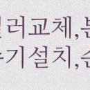 GS25 구리수택점 이미지