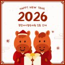 아이엠유의원 이미지