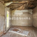 점암면사무소 이미지