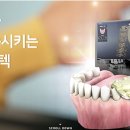 주식회사 네오시스템 이미지