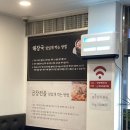 수라간식당 이미지