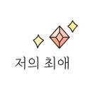 아디다스골프현대프리미엄아울렛 이미지