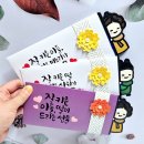 라온토퍼 네이버블로그