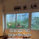 better go(베러고)