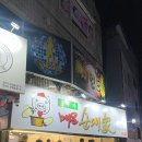 시청길12번길 네이버블로그