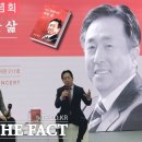 시의회(서관) 이미지