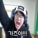전자담배 라운지 - 완주군 | 전자담배 라운지