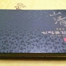 덕산곶감 이미지